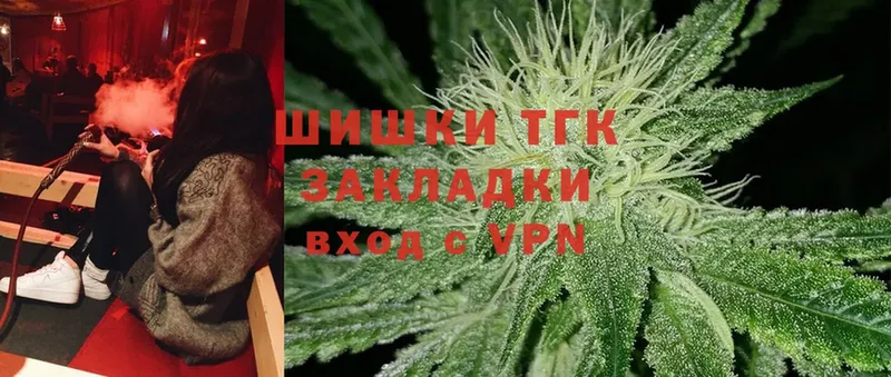 Каннабис Bruce Banner  закладки  Порхов 